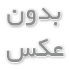 چرا خرید لوازم یدکی خودرو از کارخانه بهتر است؟